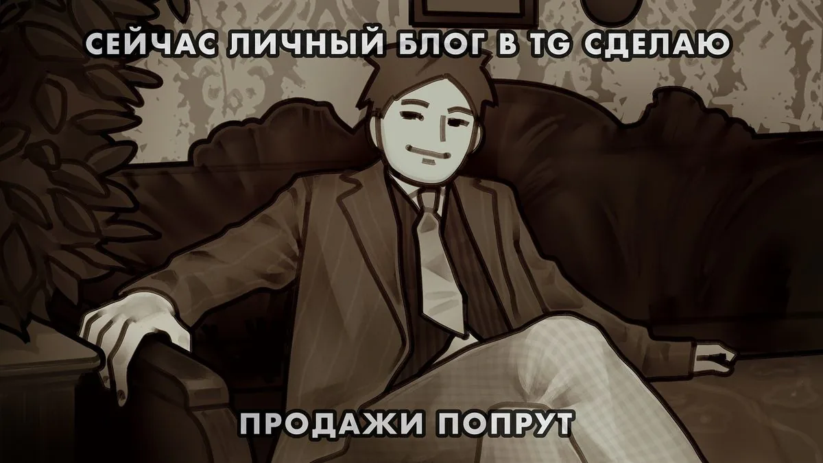Статья 9