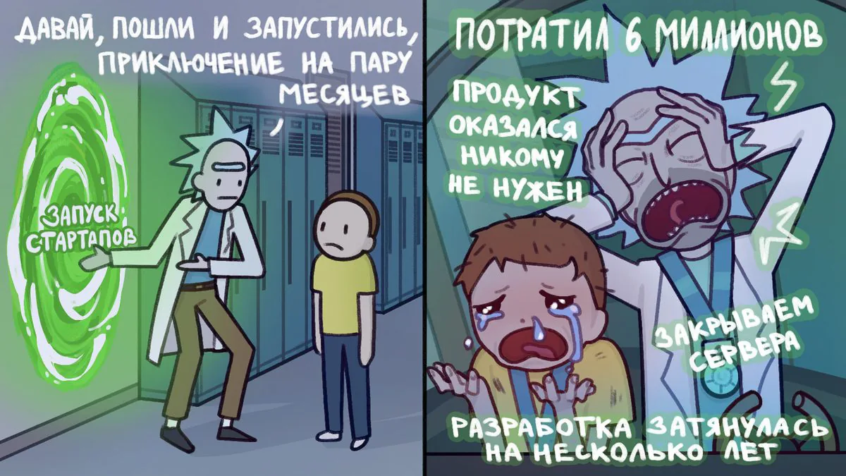 Статья 11