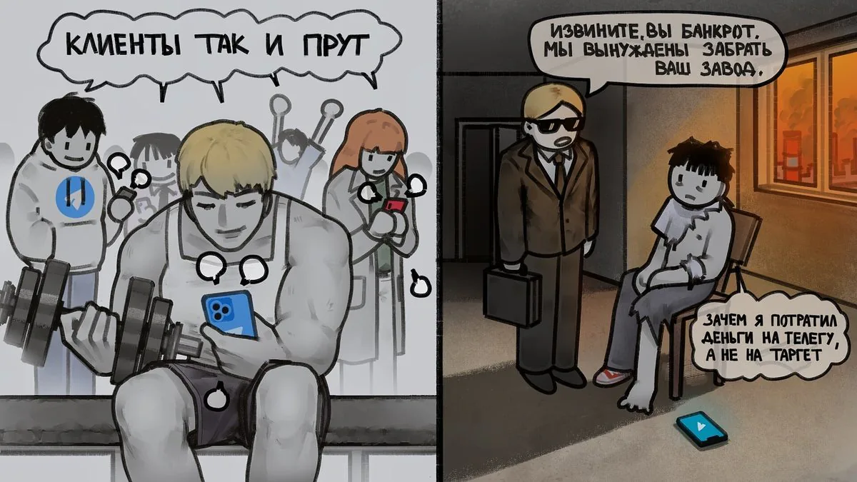 Статья 1